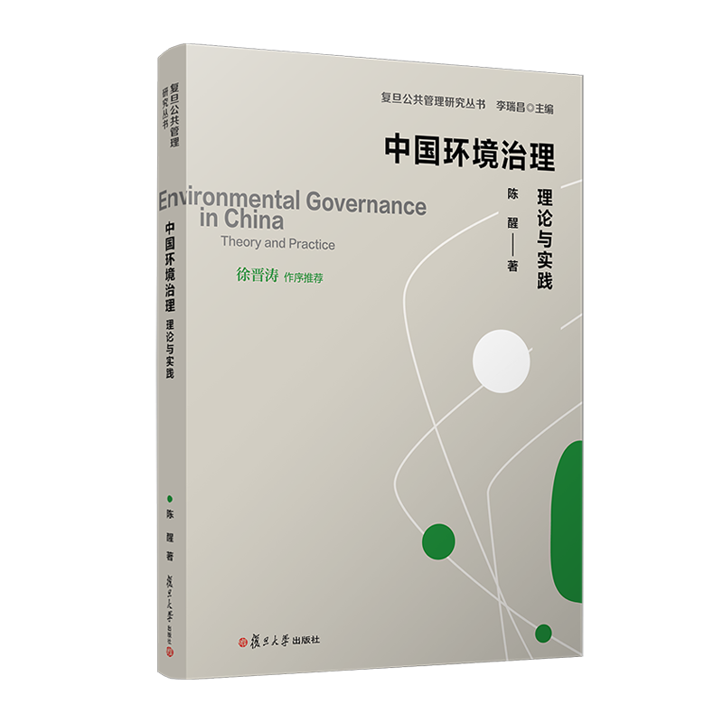 微信图片_20230925104206.png